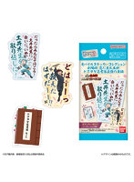 【再販】【BOX販売】モバイルステッカーコレクション 『劇場版 忍たま乱太郎 ドクタケ忍者隊最強の軍師』