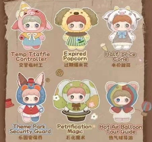 MeiMei-楽園の遺跡400％