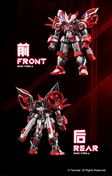 XM Seer Saint Machine Gaia（セイントマシーンガイアー） 1/10スケール プラスチックモデルキット