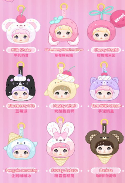 【BOX販売】Nommi-糖度100％（1BOX=9個）