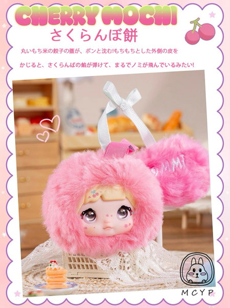 【BOX販売】Nommi-糖度100％（1BOX=9個）