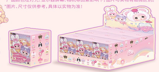 【BOX販売】Nommi-糖度100％（1BOX=9個）