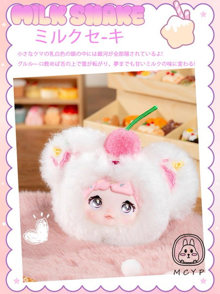 【BOX販売】Nommi-糖度100％（1BOX=9個）
