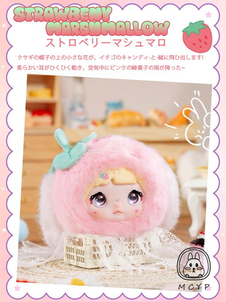 【BOX販売】Nommi-糖度100％（1BOX=9個）