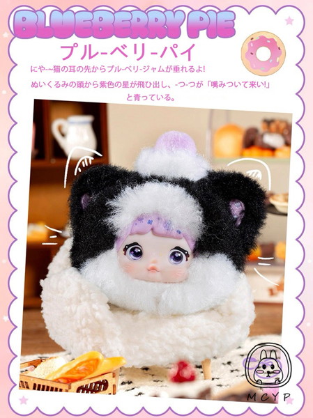 【BOX販売】Nommi-糖度100％（1BOX=9個）