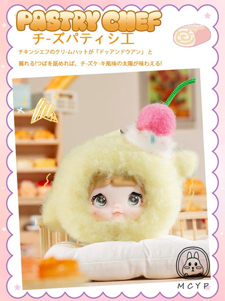 【BOX販売】Nommi-糖度100％（1BOX=9個）