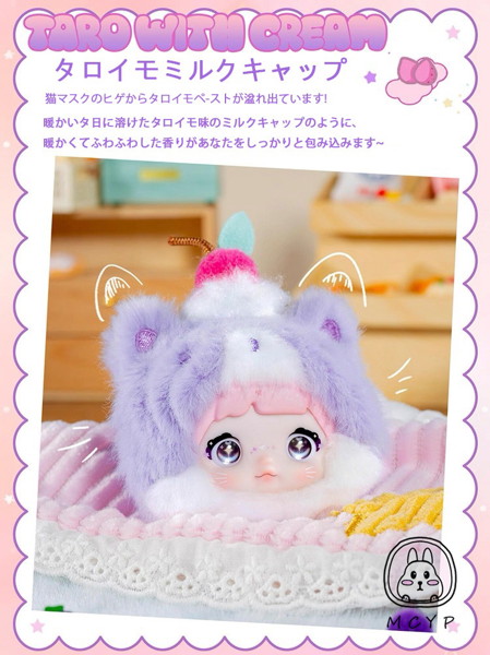 【BOX販売】Nommi-糖度100％（1BOX=9個）