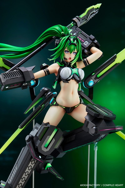 新次元ゲイム ネプテューヌVII ネクストグリーン
