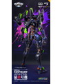 DMM.com [エヴァンゲリオン最終号機 ［ULTIMUS EDITION］ 合金可動