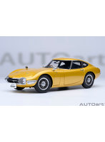 トヨタ 2000GT 1967 (ゴールド)