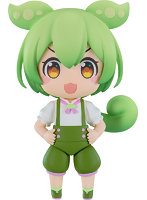 ねんどろいど 東北ずん子・ずんだもんプロジェクト ずんだもん