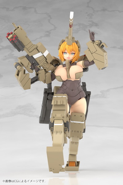 フレームアームズ・ガール 輝鎚・甲
