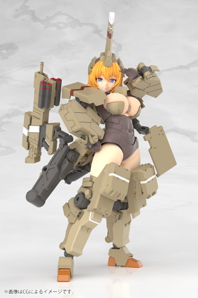 フレームアームズ・ガール 輝鎚・甲
