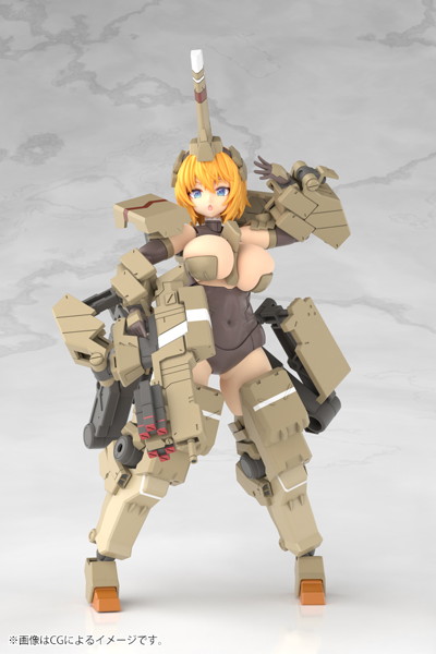 フレームアームズ・ガール 輝鎚・甲