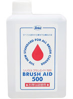 ブラシエイド 500ml（詰替え用）