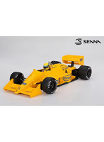 ロータス 99T モナコグランプリ 1987 優勝車 #12 アイルトン・セナ