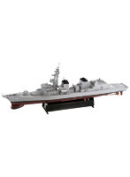 JB21 1/350 海上自衛隊 護衛艦 DD-113 さざなみ