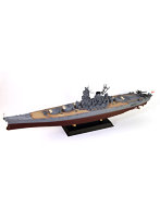 WPM01 1/700 日本海軍 戦艦 大和 最終時 塗装済み完成品