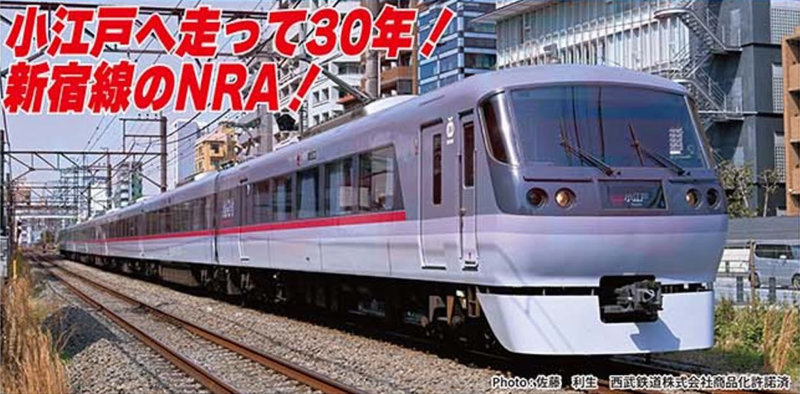 A1983 西武鉄道10000系 4次車 クーラー交換後 特急「小江戸」 7両セット