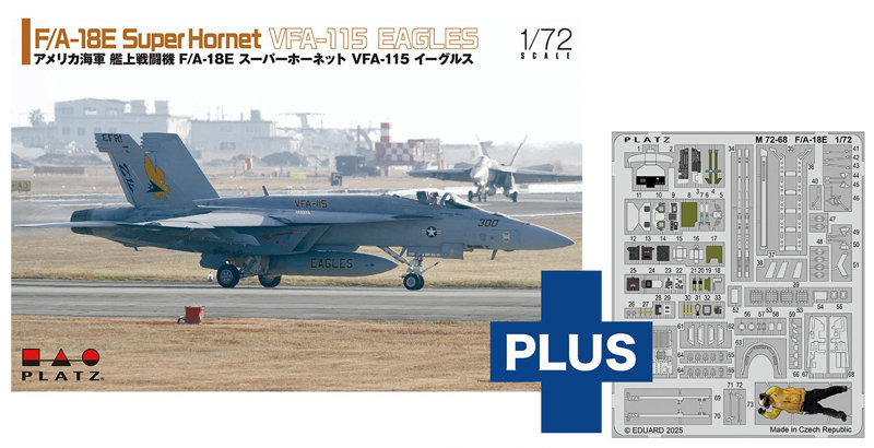 AE-47 1/72 アメリカ海軍 艦上戦闘機 F/A-18E スーパーホーネット VFA-115 イーグルス エッチングパーツ付属 5,230円
