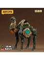 52TOYS BEASTBOX BB-65 OASIS(オアシス)