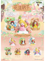 【BOX販売】52TOYS BLINDBOX ディズニープリンセス D-babyシリーズ お花のブランコ(1BOX=6個)