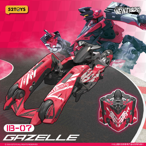 52TOYS INFINITYBOX IB-07 AMTS GAZELLE(ガゼル)