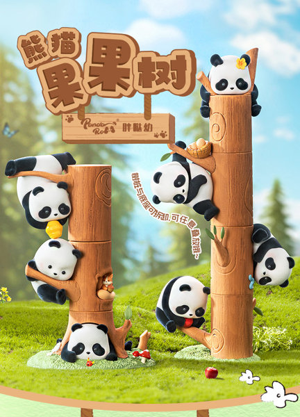 【BOX販売】52TOYS BLINDBOX PANDA ROLL ツリークライミングシリーズ(1BOX=8個)