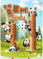 【BOX販売】52TOYS BLINDBOX PANDA ROLL ツリークライミングシリーズ(1BOX=8個)