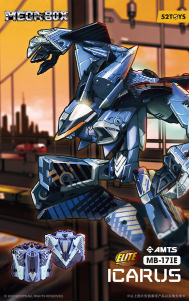 52TOYS MEGABOX MB-17IE ICARUS ELITE(イカロスエリート)