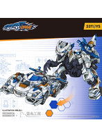 52TOYS BEASTDRIVE BD-01 WHEEL RAPTOR（ホイールラプター）特典アーマー付きVer.