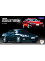 ID268 1/24 トヨタ ソアラ 2.5GTツインターボL / 4.0GTリミテッド