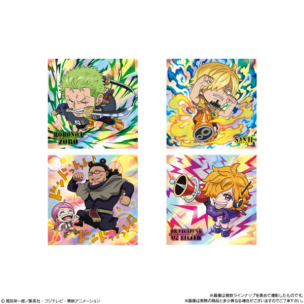 にふぉるめーしょん ワンピース大海賊シールウエハースLOG.13 （全32種） 1BOX:20個入