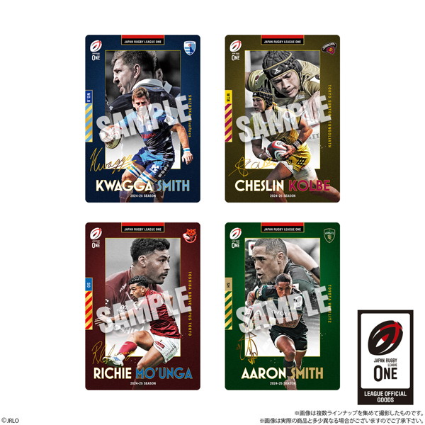 JAPAN RUGBY LEAGUE ONE ツインウエハース （全36種） 1BOX:20個入