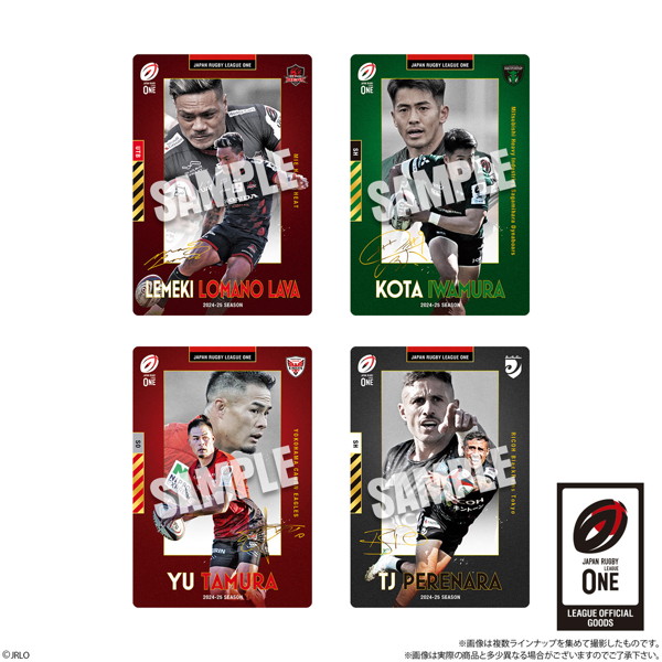 JAPAN RUGBY LEAGUE ONE ツインウエハース （全36種） 1BOX:20個入