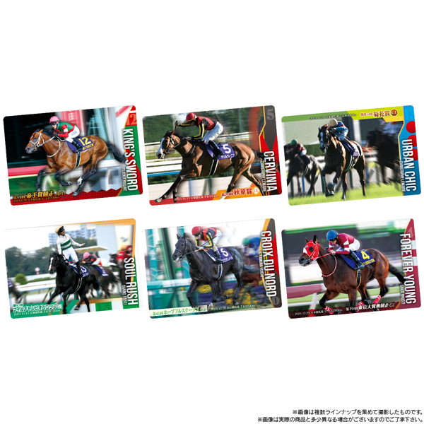 サラブレッドホースコレクション ツインウエハース 第3R （全30種） 1BOX:20個入