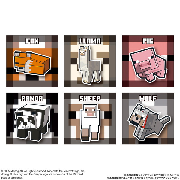 MINECRAFT ツインウエハース （全35種） 1BOX:20個入