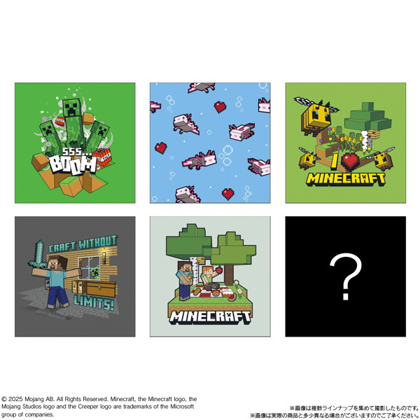 MINECRAFT ツインウエハース （全35種） 1BOX:20個入