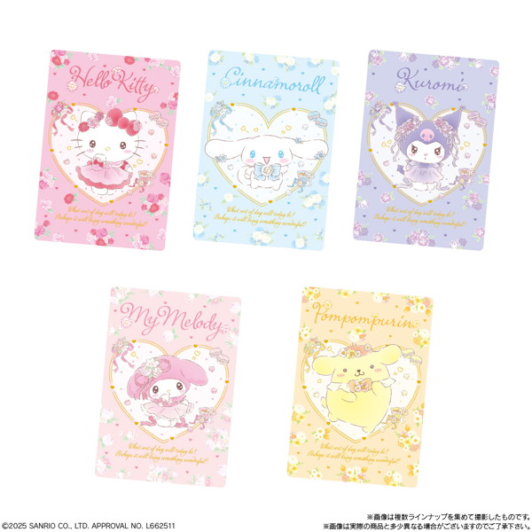 サンリオキャラクターズ ウエハース11 （全30種） 1BOX:20個入
