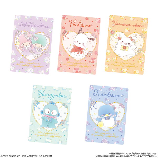 サンリオキャラクターズ ウエハース11 （全30種） 1BOX:20個入