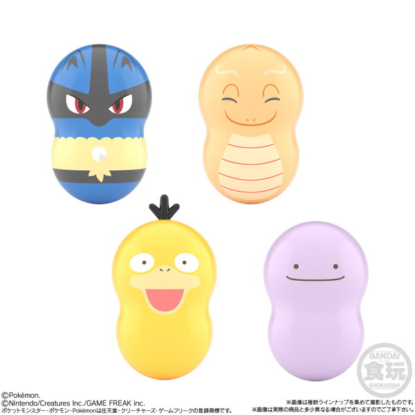 クーナッツ ポケモン10 （全16種） 1BOX:14個入