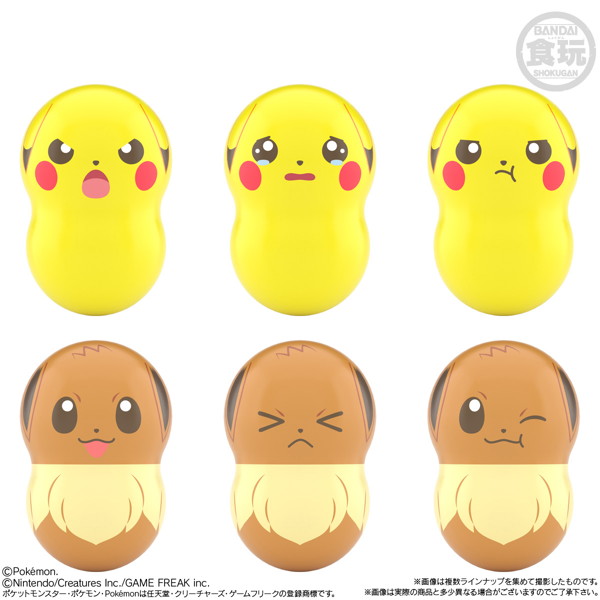 クーナッツ ポケモン10 （全16種） 1BOX:14個入