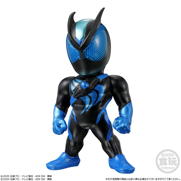 CONVERGE KAMEN RIDER 30 （全7種） 1BOX:10個入