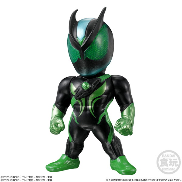 CONVERGE KAMEN RIDER 30 （全7種） 1BOX:10個入