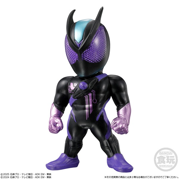 CONVERGE KAMEN RIDER 30 （全7種） 1BOX:10個入