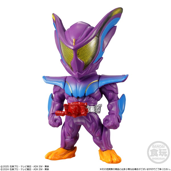 CONVERGE KAMEN RIDER 30 （全7種） 1BOX:10個入