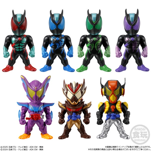 CONVERGE KAMEN RIDER 30 （全7種） 1BOX:10個入