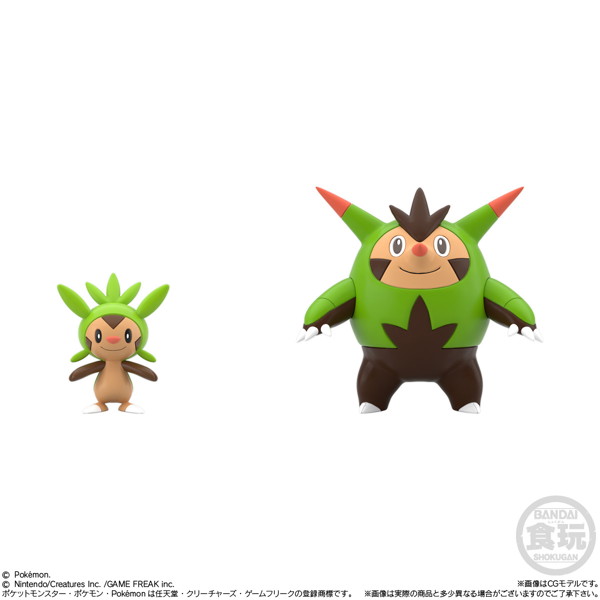 ポケモンスケールワールド カロス地方セット