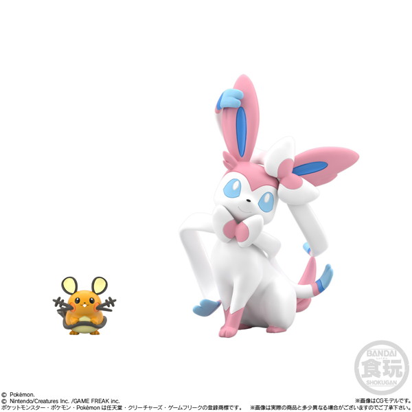 ポケモンスケールワールド カロス地方セット