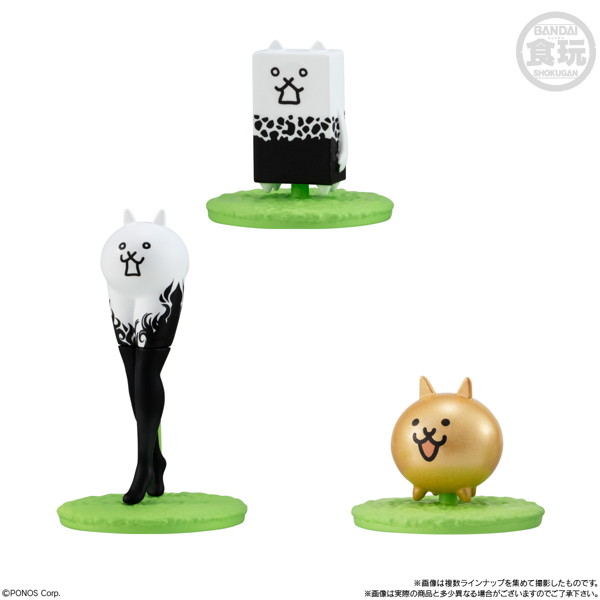 チョコサプ にゃんこ大戦争 （全16種） 1BOX:10個入
